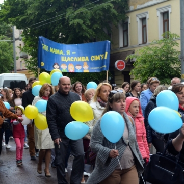 Свято сім’ї у Житомирі. Фоторепортаж