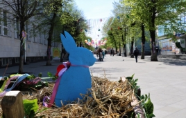 Житомир Великодній.Фотозвіт