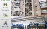 У Житомирі перше ОСББ модернізувало  багатоквартирний будинок в рамках Програми «ЕНЕРГОДІМ» Фонду Енергоефективності