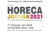 Про міжнародну виставку “HORECA JORDAN”