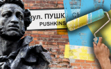 У Житомирі триває рейтингове електронне голосування щодо перейменувань вулиць 