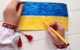 «Я маю ПРАВО на життя»: Всеукраїнський конкурс есе та малюнків для  школярів