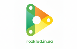 Розклади руху громадського транспорту