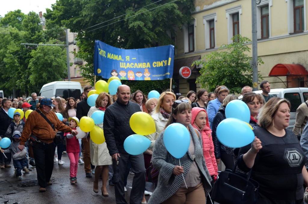 Свято сім’ї у Житомирі. Фоторепортаж