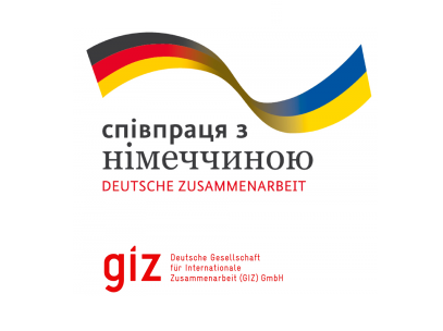 До уваги суб’єктів господарювання - стартує новий формат Програми «Fit for Partnership with Germany»!