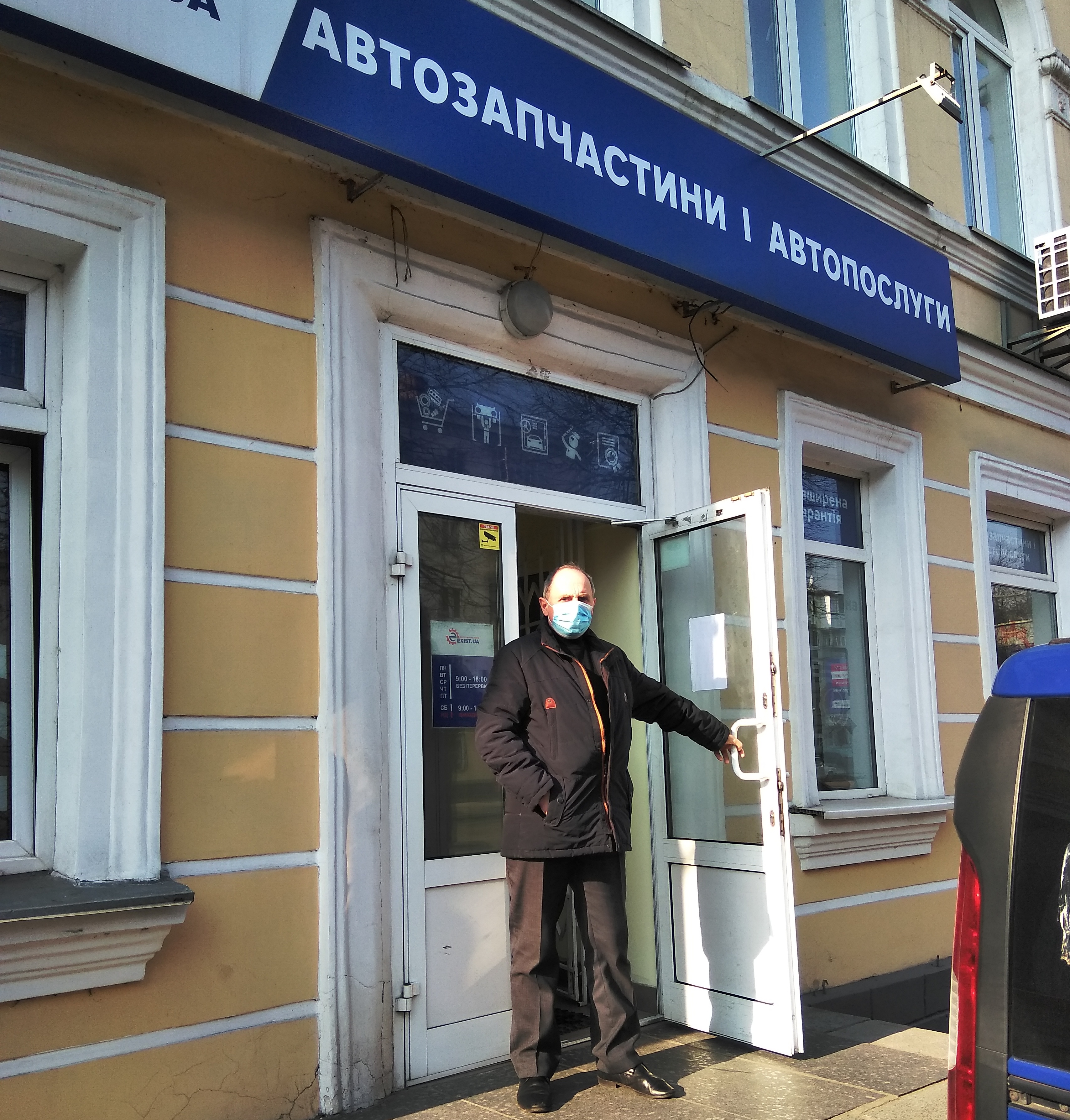 Про результати перевірок мобільних груп