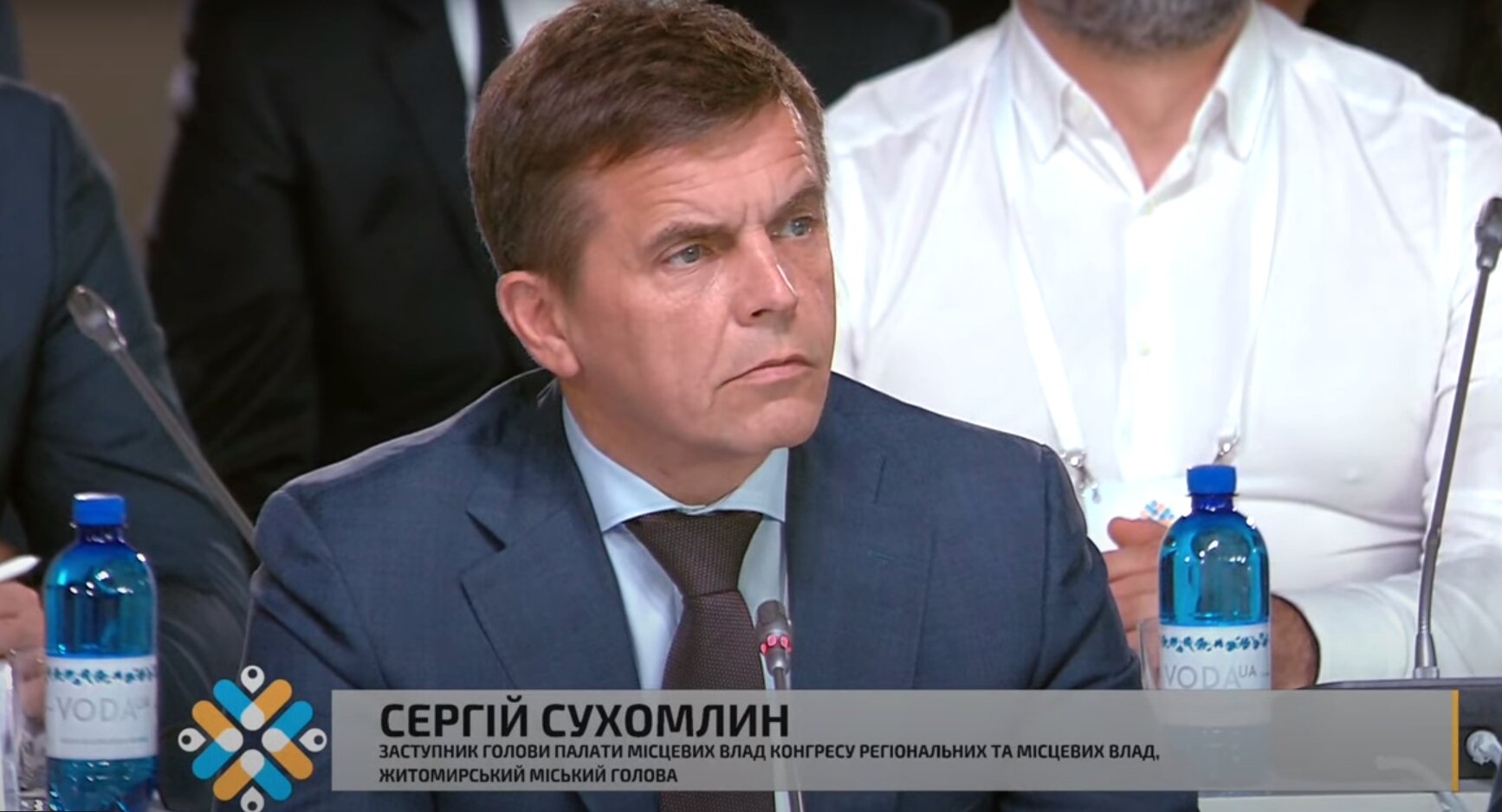 Україні потрібні реформи управління відходами, - Сергій Сухомлин під час засідання конгресу місцевих та регіональних влад при Президентові України