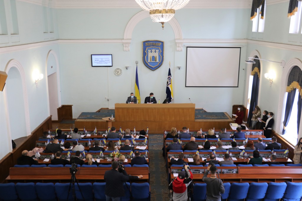 У Житомирі особи з числа дітей-сиріт віком 35 + отримають кошти на придбання житла
