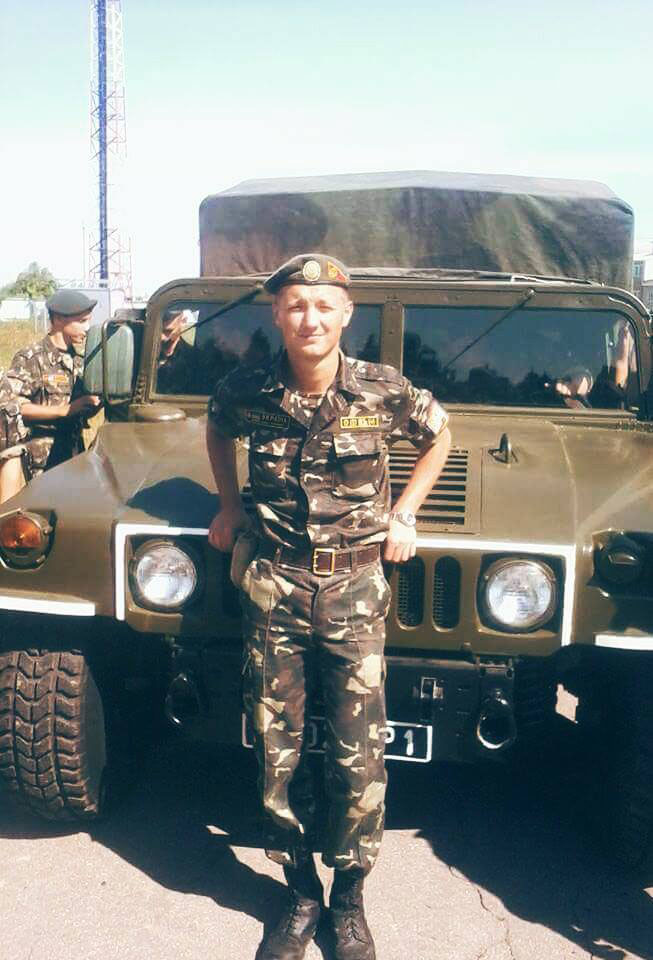 29 листопада - день пам’яті Героя Дмитра Ільницького