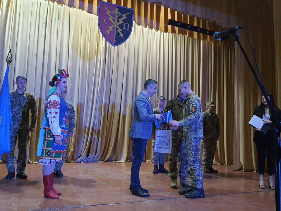 190-й навчальний центр Збройних сил України відзначає 19-ту річницю від дня створення