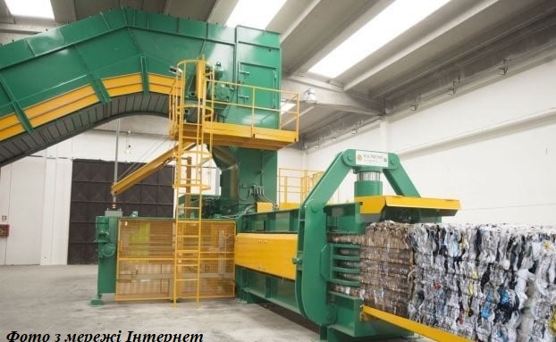 Запуск першого в Україні сміттєпереробного заводу вдесятеро зменшить кількість  відходів, які потрібно захоронити