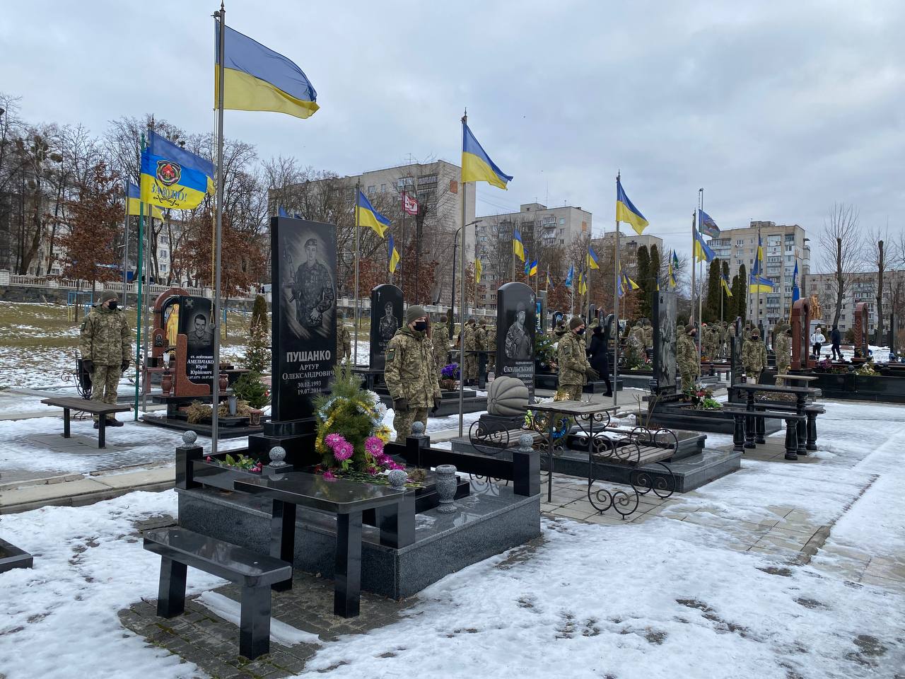 У Житомирі вшанували захисників Донецького аеропорту