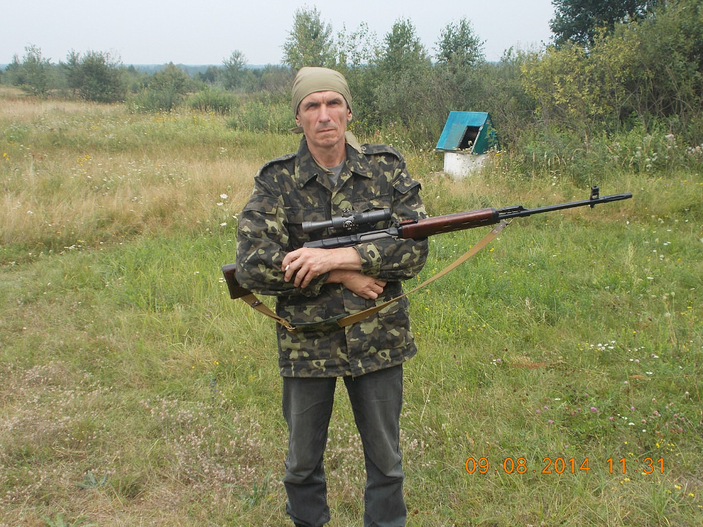 26 січня - день пам’яті Героя Анатолія Стратовича