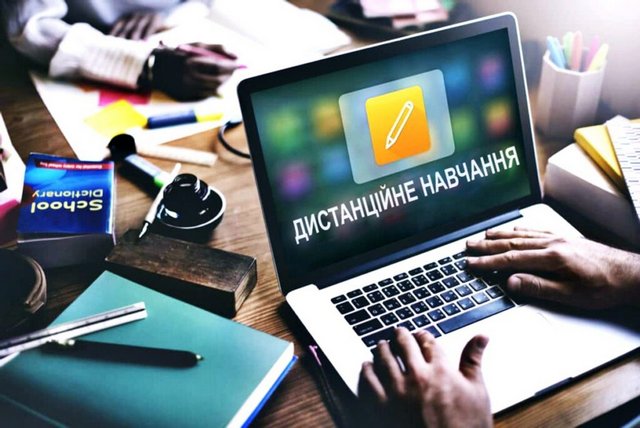 До 11 лютого у Житомирській громаді продовжили дистанційне навчання для учнів 1-11 класів