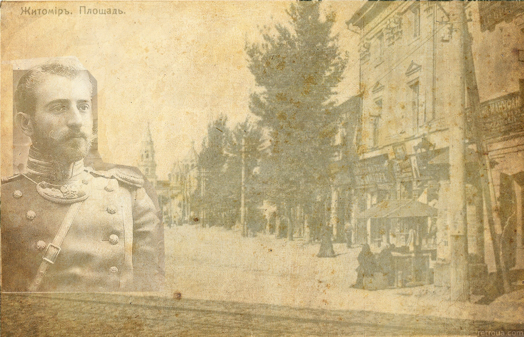 23 лютого Пластовий молодіжний центр організовує квест