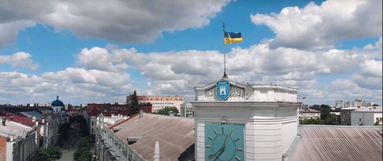 24 лютого о 12.00 год відбудеться сімнадцята (позачергова) сесія Житомирської міської ради