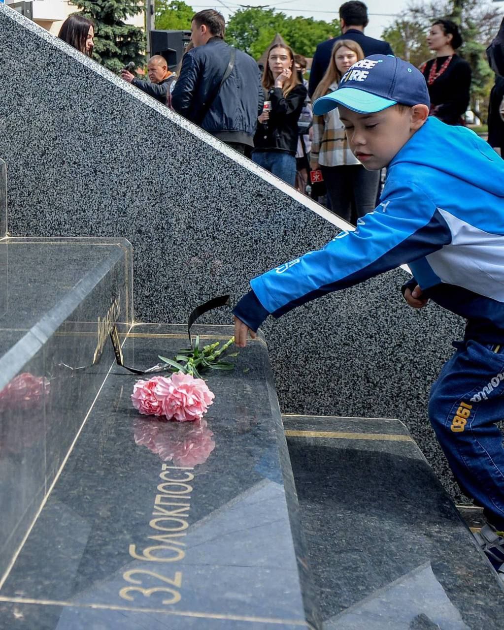 Житомир відзначив День Героїв 