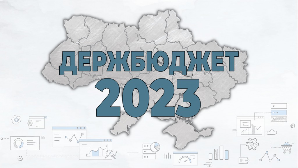 ПДФО з грошового забезпечення військовослужбовців залишиться у бюджетах громад