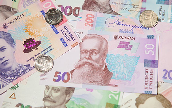 Розміри компенсаційних виплат громадянам, які постраждали внаслідок Чорнобильської катастрофи в 2023 році