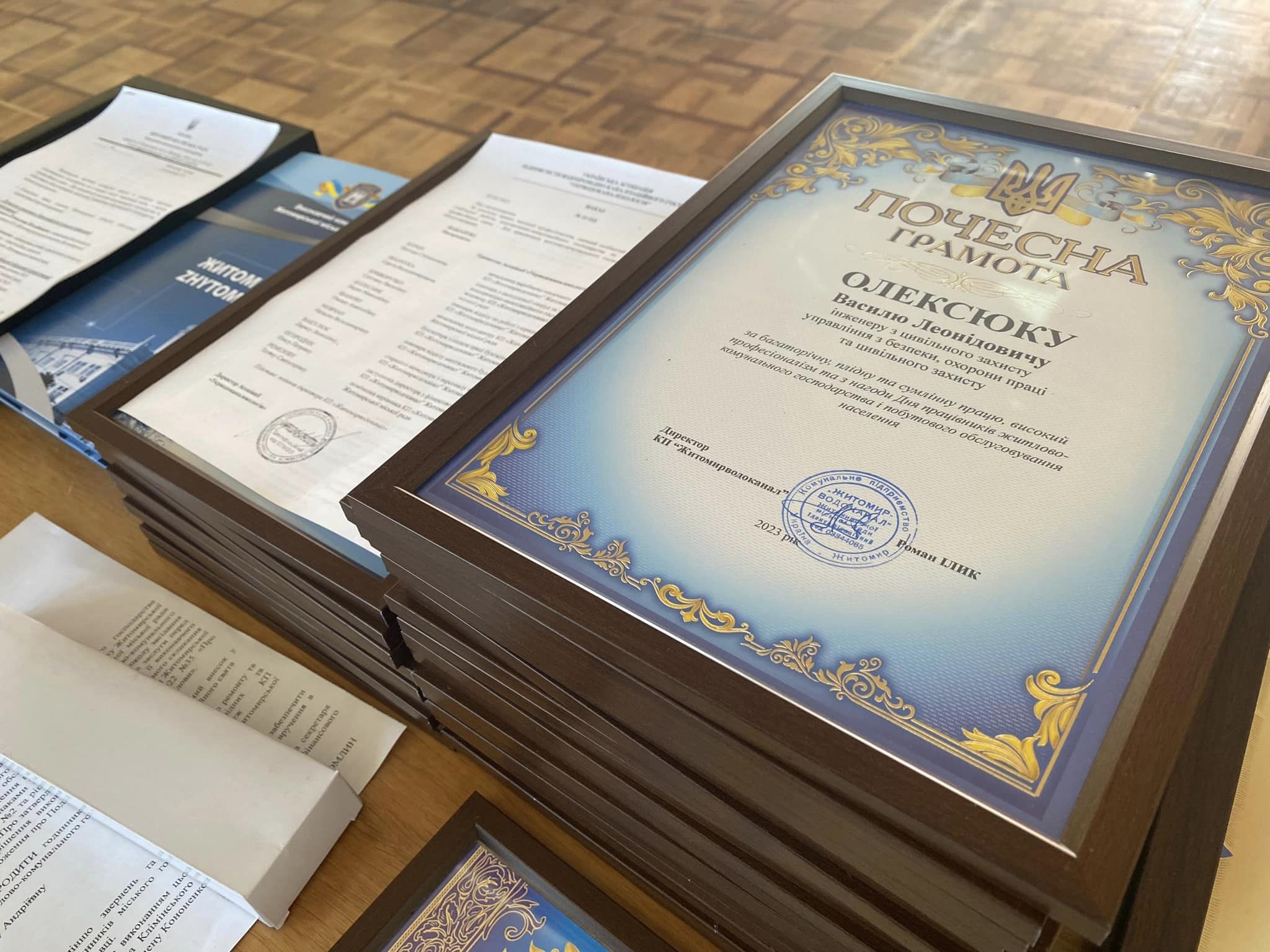 Працівників Житомирводоканалу привітали з нагоди професійного свята