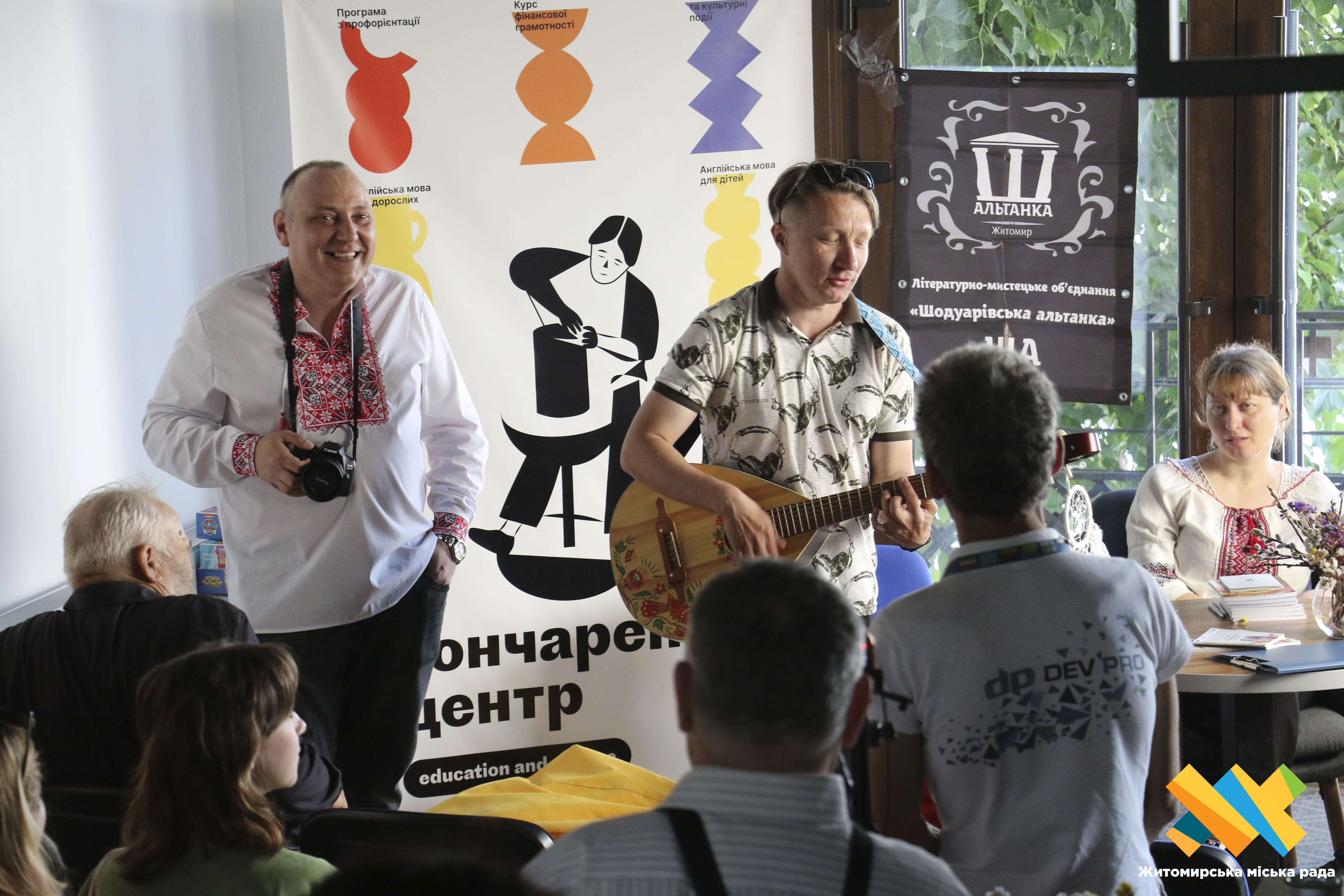 У Житомирі відбувся Всеукраїнський літературний фестиваль «Шодуарівська альтанка»