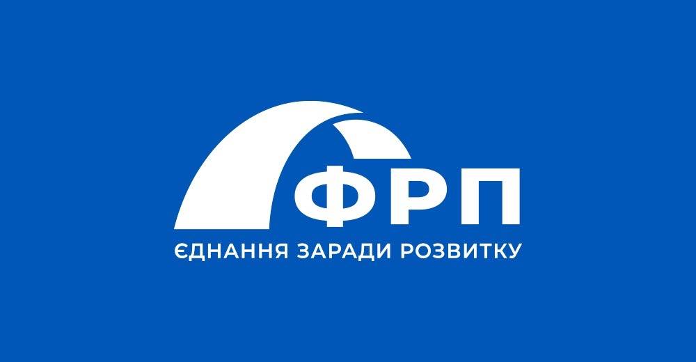 Програма професійного навчання та працевлаштування для жінок і вразливих груп